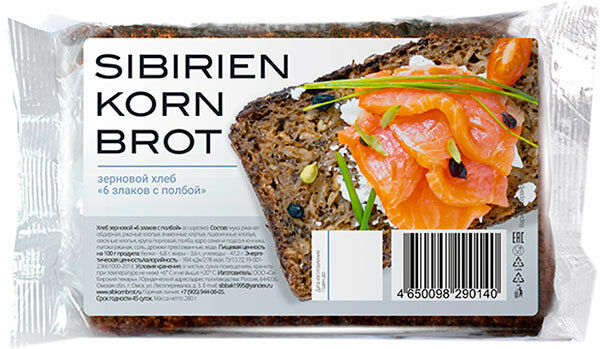 Хлеб Сибирский пекарарь Зерновой 6 злаков