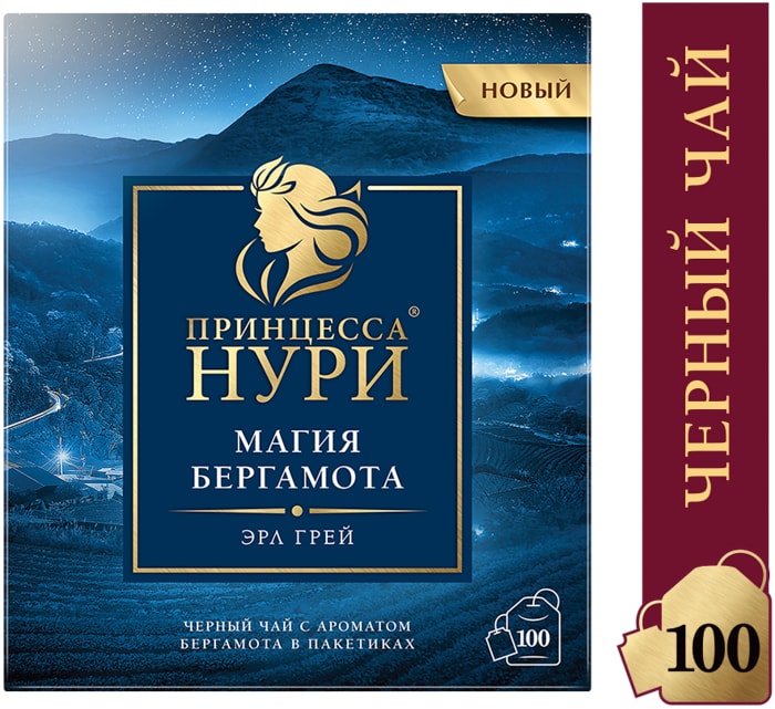 

Чай Принцесса Нури Магия Бергамота черный 100 х 2 г