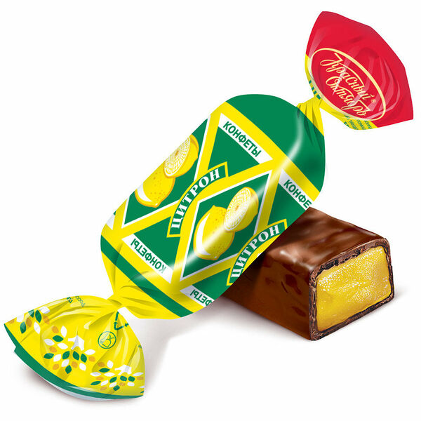 Конфеты шоколадные Цитрон с помадным корпусом ТМ Красный Октябрь 