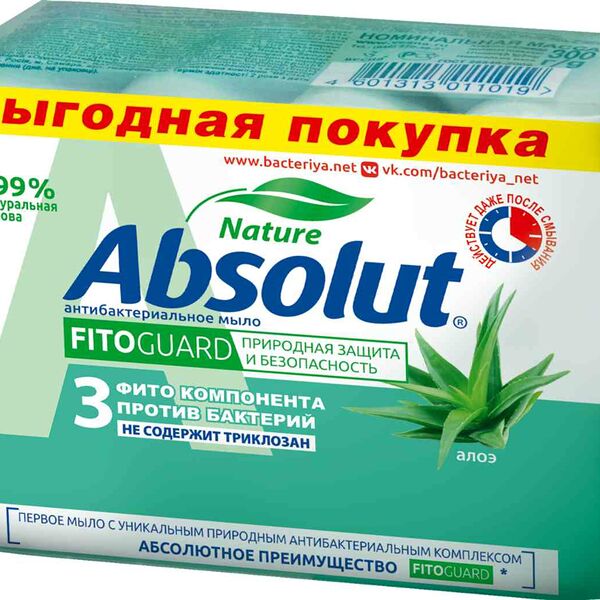 Мыло Absolut алоэ, 4х75г