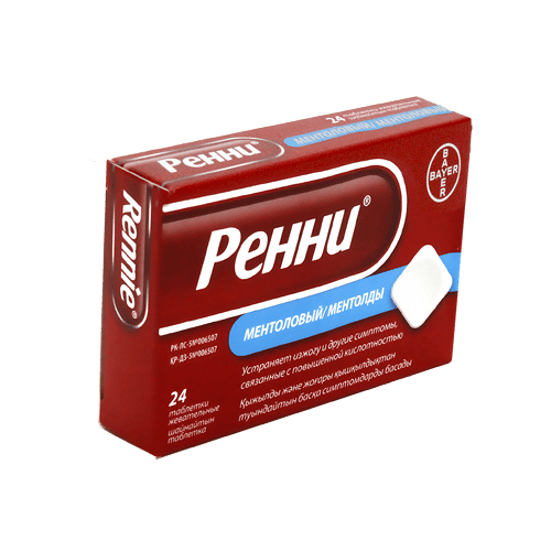 Ренни № 24 табл. жев.