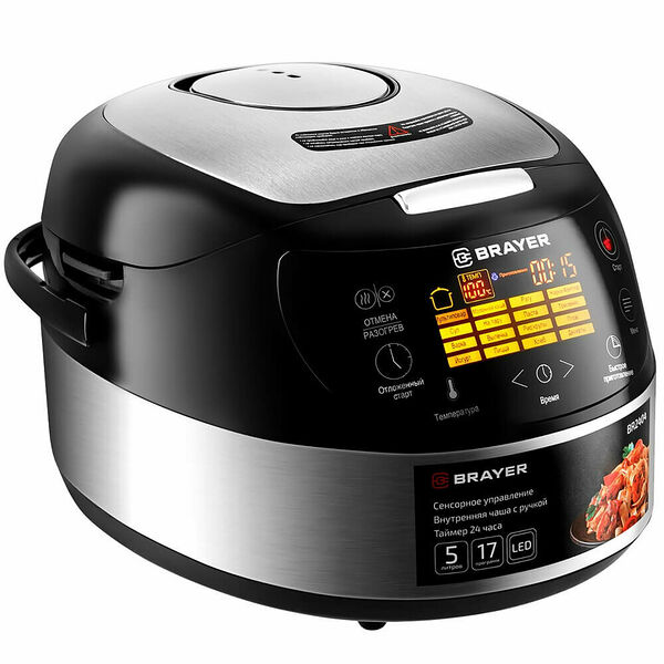 Мультиварка Brayer BR2404, черный, серебристый