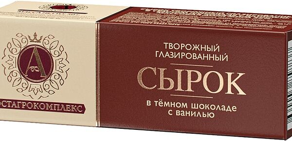 Сырок глазированный А.РостАгроКомплекс в тёмном шоколаде с ванилью 26% 50г