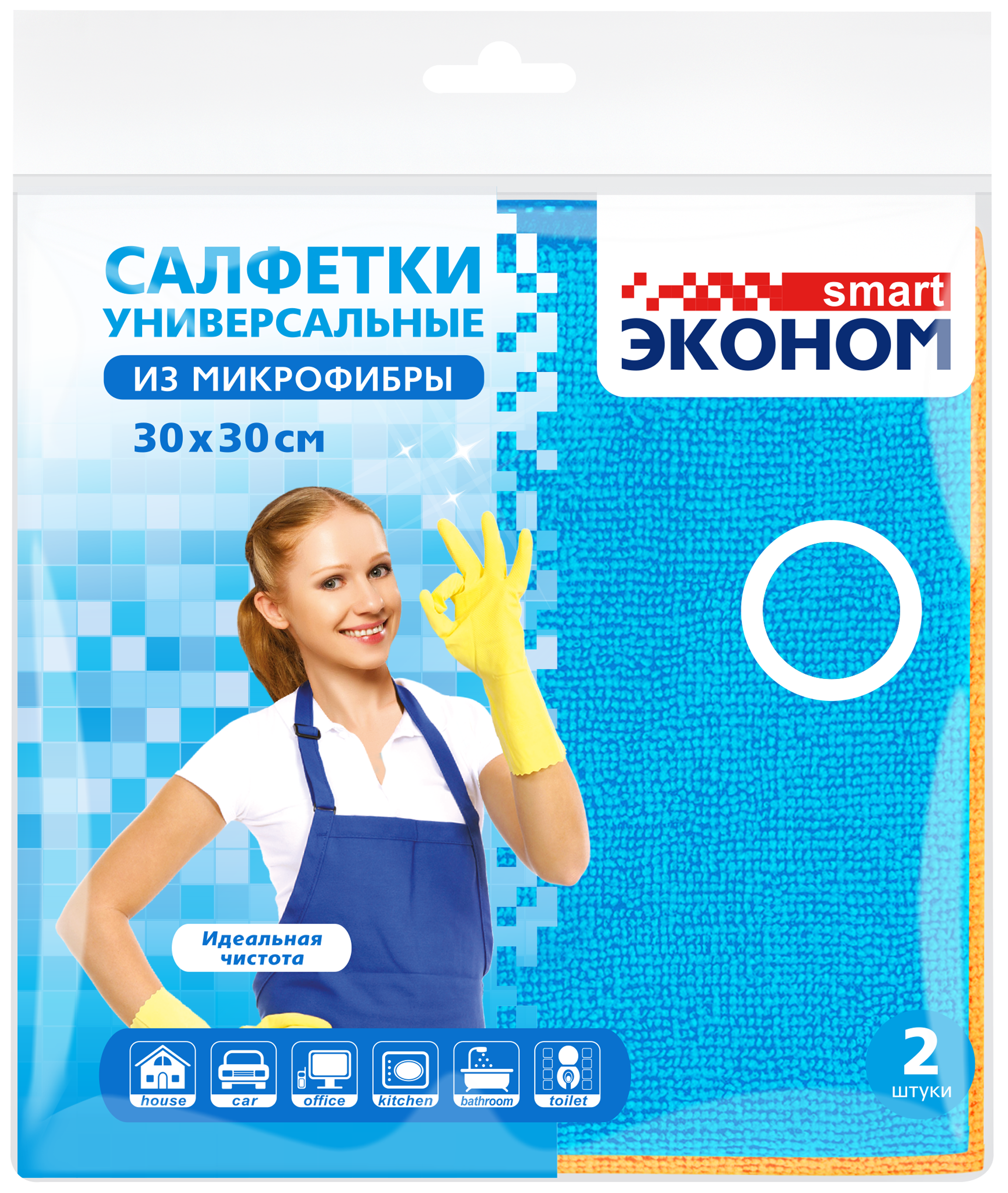 

Салфетки Smart Эконом №2 30x30см, микрофибра, 2 шт
