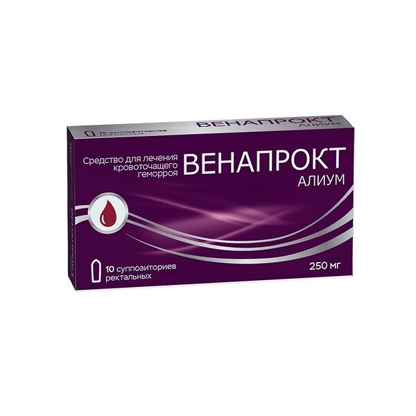 Венапрокт Алиум суппозитории ректальные 250 мг, 10 штук