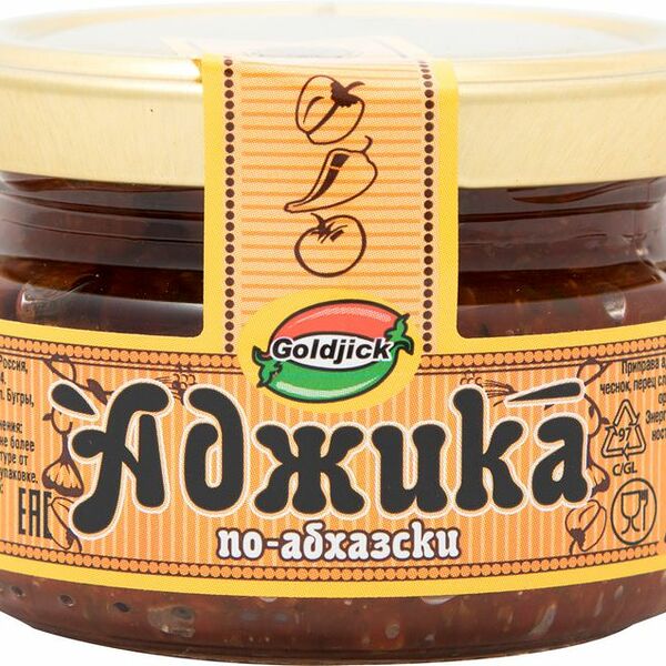 Аджика Goldjick По-абхазски