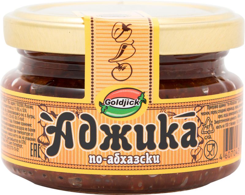 

Аджика Goldjick По-абхазски 120 г
