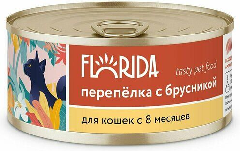 Консервы для кошек Перепёлка с брусникой Florida 100 г