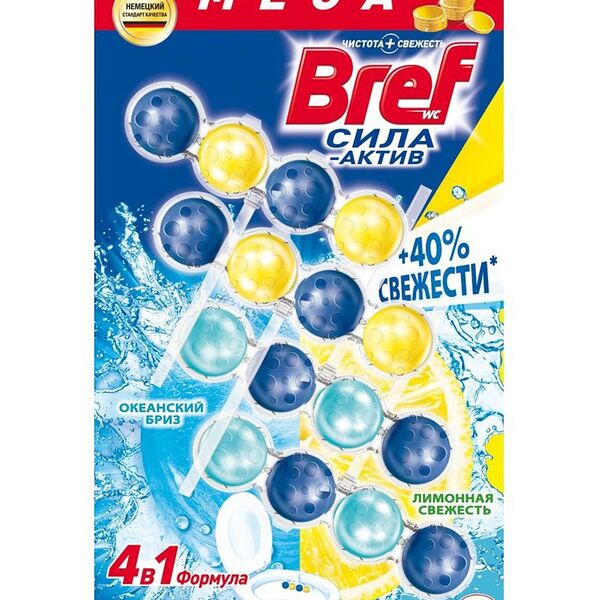 Туалетный блок для унитаза Bref Сила-актив лимонная свежесть-океанский бриз, 4 шт.
