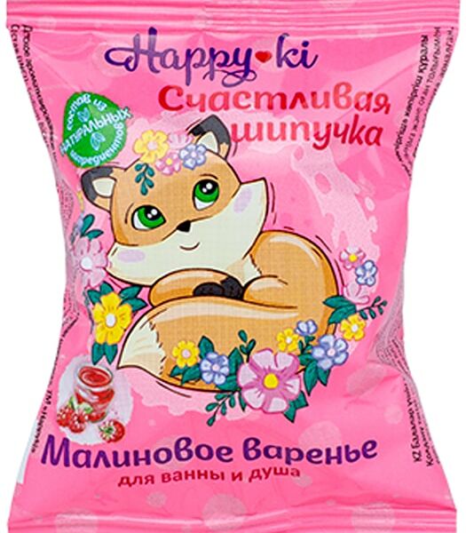 Средство шипучее для ванн Laboratory Katrin Хеппики Счастливая шипучка