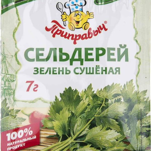 Сельдерей сушёный Приправыч