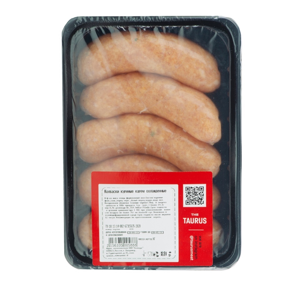 

Колбаски куриные с карри охлажденные Taurus лоток Россия