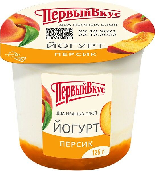 Йогурт Первый вкус двухслойный с персиком 6%