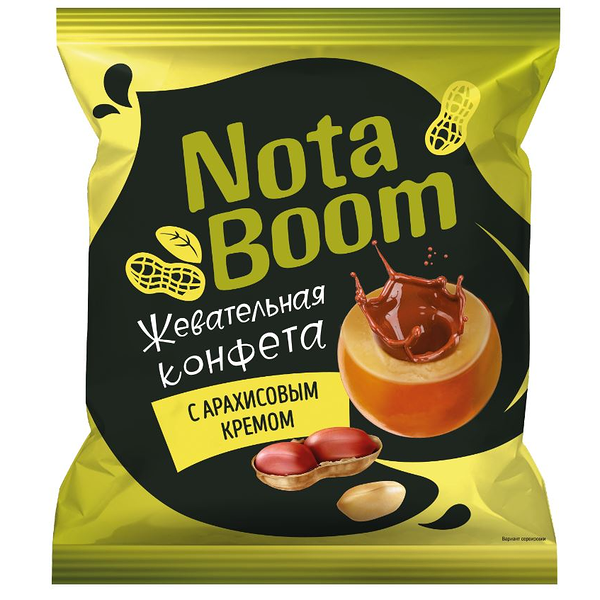 Конфеты Нота бум с арахисовой начинкой