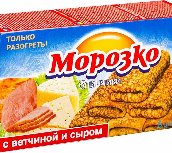 Блины Морозко с ветчиной и сыром, 420г
