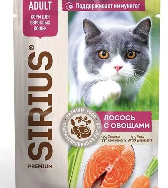 Влажный корм Sirius Adult для кошек (кусочки в соусе) Лосось с овощами, 85 г.