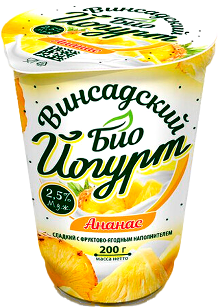 Био-йогурт Винсадский молочный завод вкус Ананас 2.5%