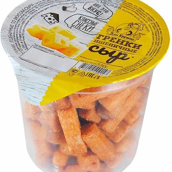 Гренки Дон Крутон пшеничные со вкусом сыра 130 г