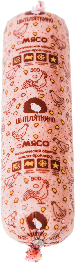 

Фарш куриный Цыпляткино замороженный