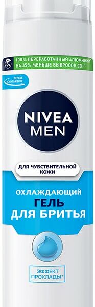 Гель для бритья NIVEA MEN Охлаждающий 200мл
