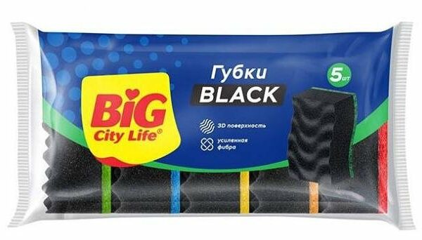 Губка для посуды ФРЕКЕН БОК Black с волнистой поверхностью Арт. 15105724, 5шт