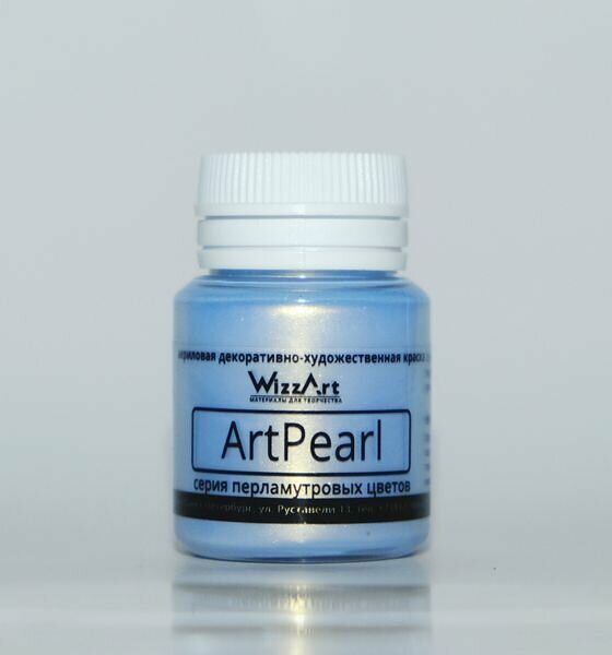 Краска акриловая ArtPearl Хамелеон ультрамарин 40мл Wizzart