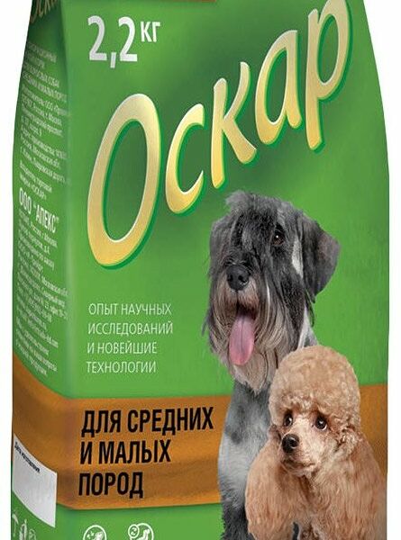 Корм для собак сухой для средних и малых пород ТМ Оскар