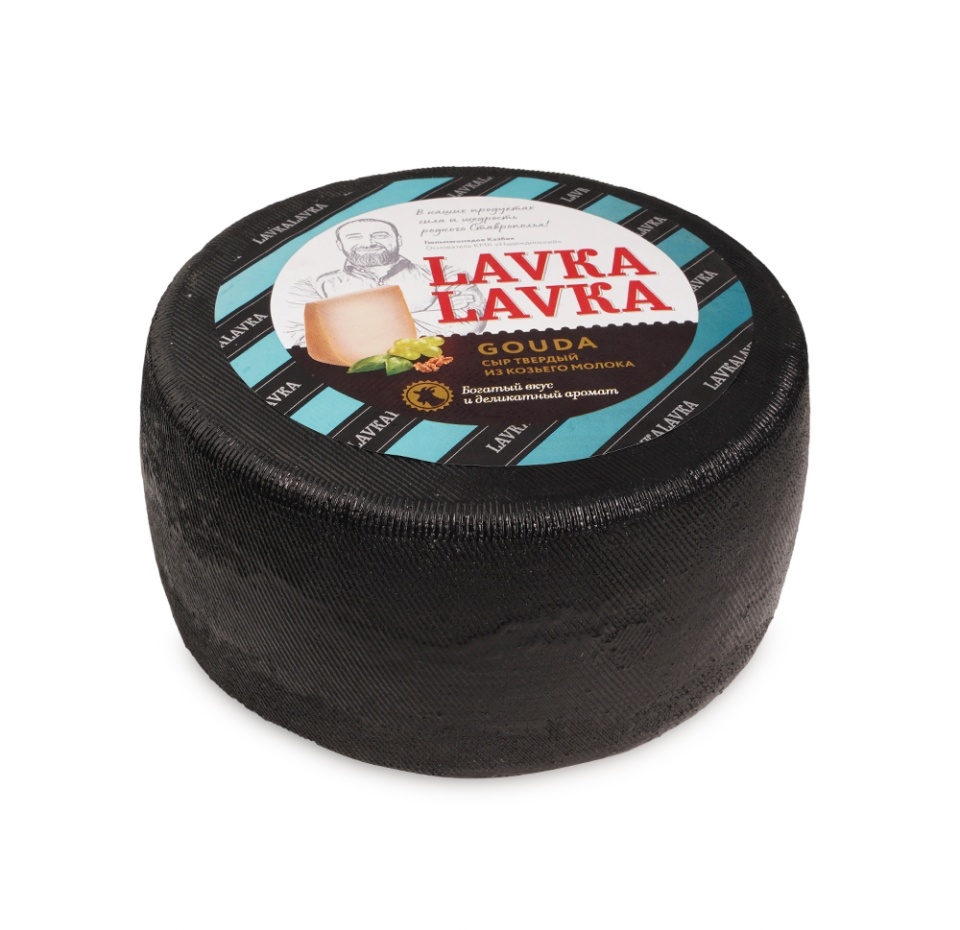 

Сыр твердый "Гауда" из козьего молока 50% LavkaLavka, Россия