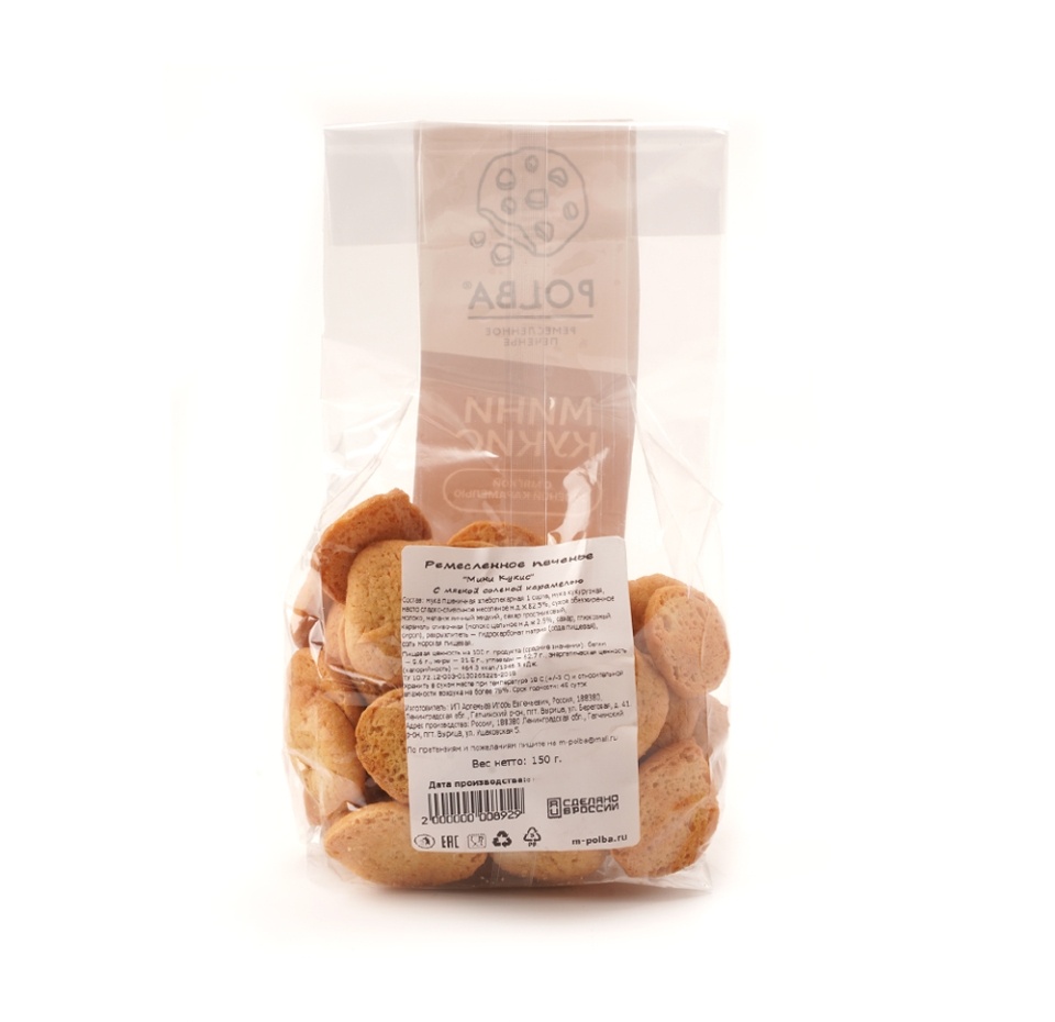 

Печенье ремесленное Мануфактура Polba мини Кукис с соленой карамелью 150 г