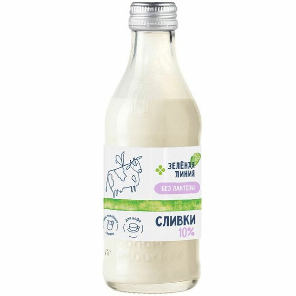 Сливки безлактозные питьевые стерилизованные 10% Зелёная Линия