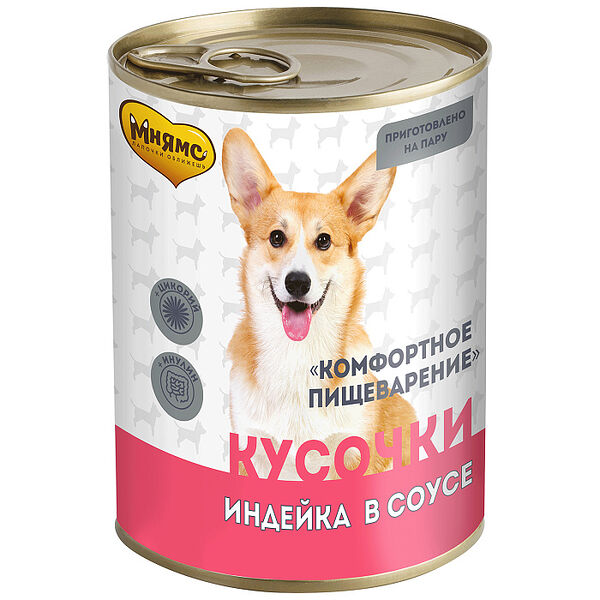 Мнямс Кусочки в соусе с индейкой для собак всех пород 