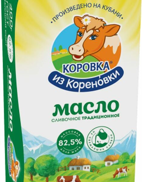 Масло сливочное Коровка из Кореновки Традиционное 82,5%