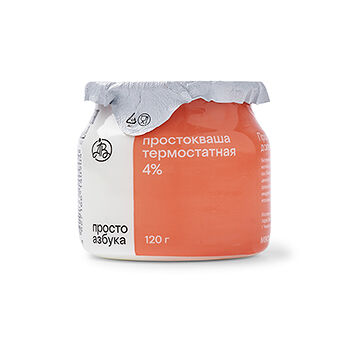 Простокваша термостатная Просто Азбука Мечниковская 4%, 120г, БЗМЖ