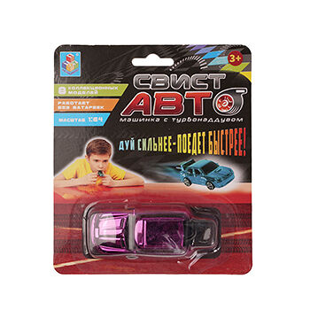 Машинка свист-авто 1Toy, 8 см