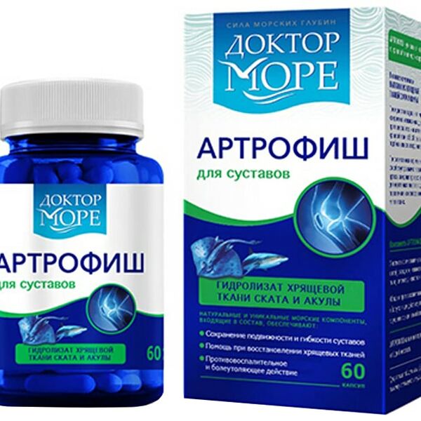 БАД Доктор Море Артрофиш для суставов 60шт