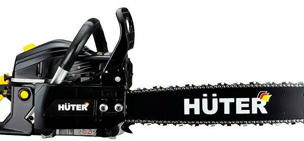 Бензопила BS-52M Huter