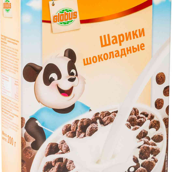 Готовый завтрак шарики Глобус Шоколадные