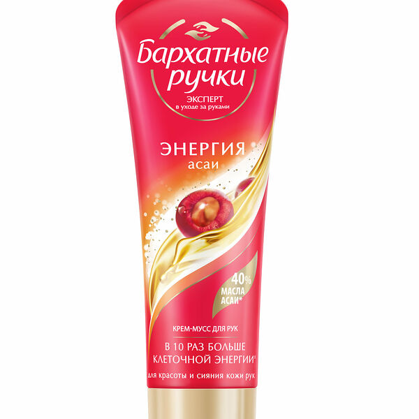 Крем-мусс для рук Энергия асаи ТМ Бархатные ручки