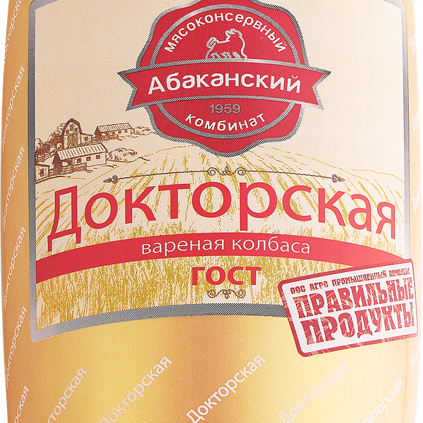 Колбаса вареная МКК АБАКАНСКИЙ Докторская, высший сорт, 400г
