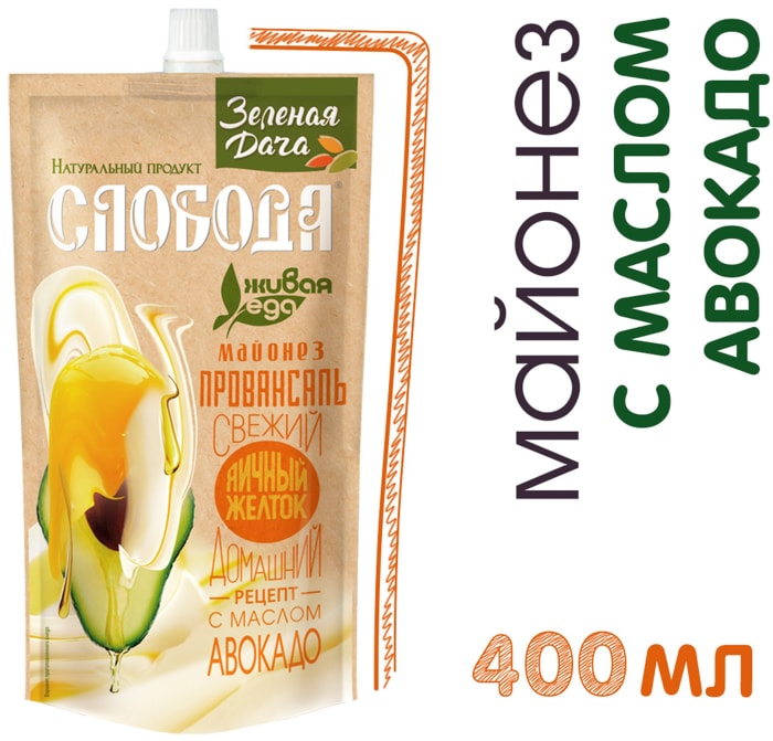 

Майонез Слобода Зеленая Дача с маслом авокадо 400 мл