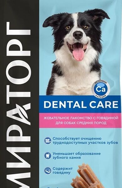 Лакомство для собак мираторг дентал кэр 70 г для собак средних пород с говядиной