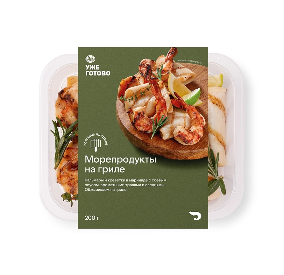 

Морепродукты Уже Готово на гриле 200 г