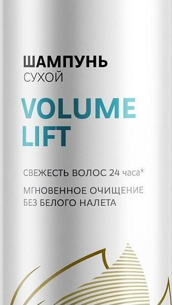 Сухой шампунь Прелесть Professional Volume Lift с нейтральным ароматом