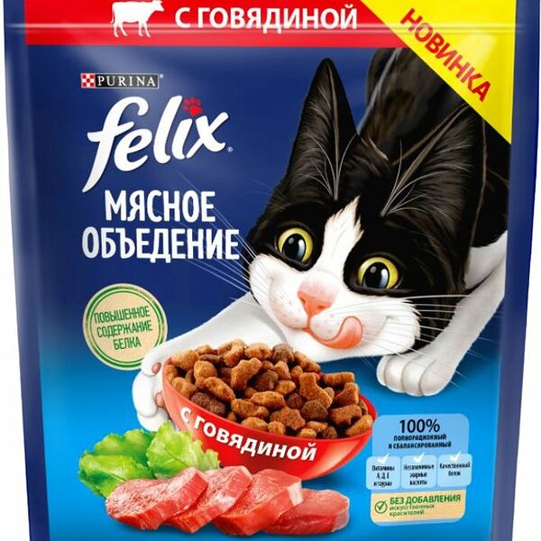 Корм сухой Felix Мясное объедение с говядиной для взрослых кошек 600г