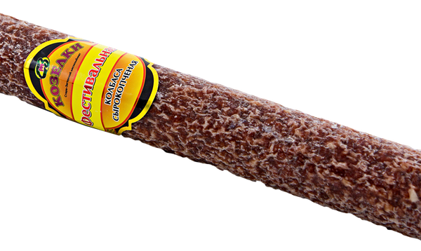 Колбаса Козелки Фестивальная сырокопченая, вес 