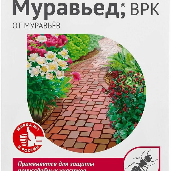 Средство защитное от муравьев Avgust Муравьед 11 мл