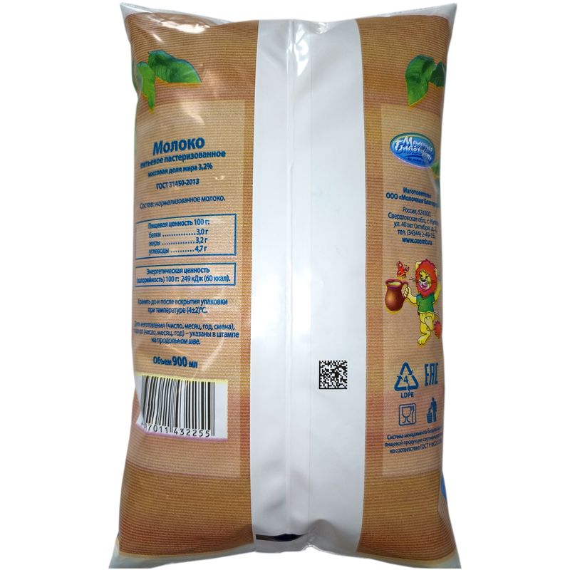 

Молоко Молочная Благодать пастеризованное 3.2%, 900 мл