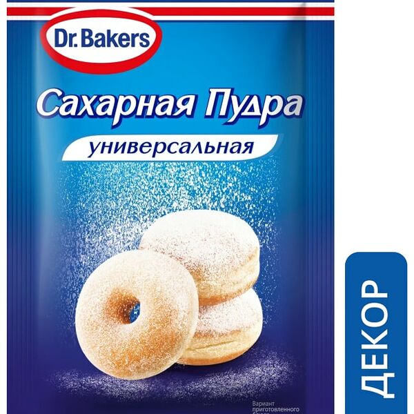 Пудра сахарная Dr. Bakers универсальная 60г