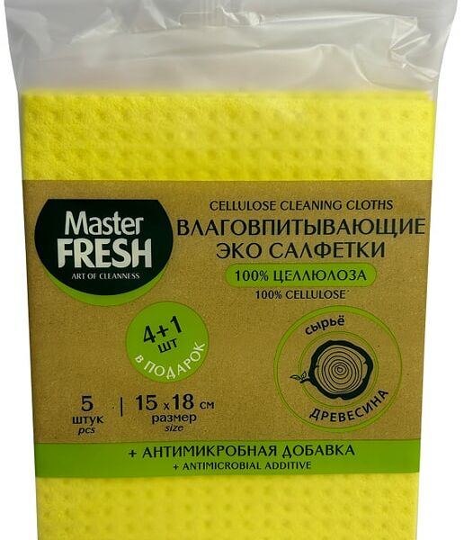 Салфетки для уборки Master Fresh ЭКО целлюлозные 15*18см 4+1шт