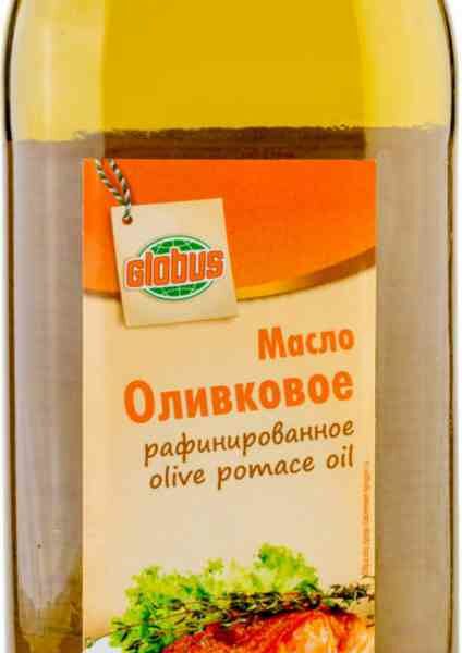 Масло оливковое Глобус Refined Olive-Pomace Oil рафинированное